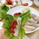 성수보쌈 | 성수보쌈맛집 ‘박만배아리랑보쌈 성수점’ 가브리살 보쌈맛집 후기