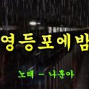 58.좋은 친구님들.2 이미지