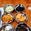 김가네삼겹살 이미지