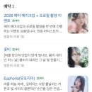홍대전철역 1,2번출구 | 헤어메이크업이 가능한 홍대스튜디오 홍대입구역 2번출구 인근 '시루사진관' 방문후기