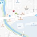 하동바툼낭의원 이미지