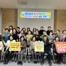 홍성군보건소 대전일보
