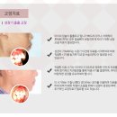 아름다운휴치과의원 이미지