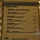 소랑벨일공일(101) | 서귀포 위미 맛집 '소랑벨', 맛과 분위기 모두 잡은 제주도 술집