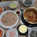 두꺼비식당 - 울릉군 | 두꺼비식당