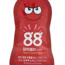 비티나인