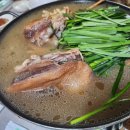 대농가든 이미지