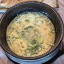 남해-300 | 남해 대방산 최단코스 후기｜남해 멸치쌈밥 맛집 명품식당 가족 여행