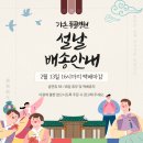 가온동물병원 이미지