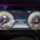 도래울자동차 이미지