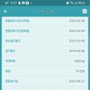 강화읍-7 이미지