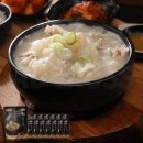 노다지한우