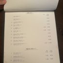 토리노유메 이미지