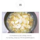 건강한밥상 이미지