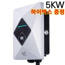 프로텍 앞 이미지