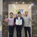 SE전력㈜ 이미지