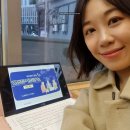 슬기로운 직장생활의 보고기술 이미지