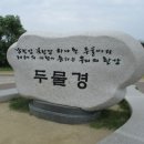 O.K 동물병원 이미지