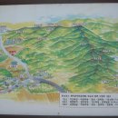 동신3차아파트 앞 이미지