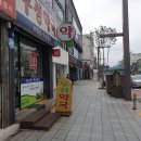 동제약국 이미지