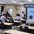 성산일출봉농업협동조합 농산물산지유통센터 이미지