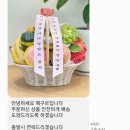 먹고쿡