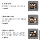 돈바치
