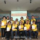 군위읍 행정복지센터 이미지