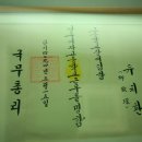 청마문학관 이미지