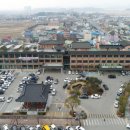 석탑영농조합법인 이미지