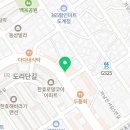 달리는커피도계명서점 이미지