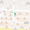 네오동전노래연습장 이미지