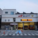 한솔119안전센터 이미지