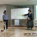 김경순농장 이미지