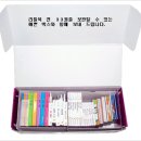 동화공구 이미지