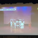 안덕면 풍물놀이 이미지