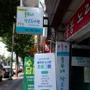 물푸레작은도서관 이미지