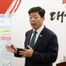 스포츠문화타운 이미지