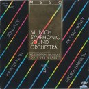 We Are The World / Msso Munich Symphonic Sound Orchestra(뮌헨심포닉 사운드 오케스트라) 이미지