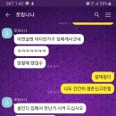 여왕벌PC방 이미지