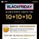십사일동안 이미지
