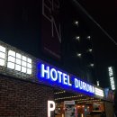 호텔두루와 | 인천_ DURUWA 두루와 호텔, 매우 흡족했던 숙소 :")