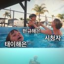 르플로르