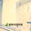 루니아커피 이미지