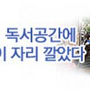 나무산업 이미지