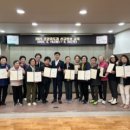 서천군보건소 이미지