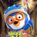 드래곤캐슬[DRAGON CASTLE]