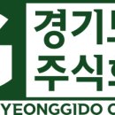 주식회사 문