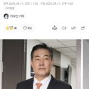 국방부 장관 신원식 : 전두환 12.12 나라를 구하려 했던것 이미지