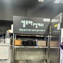육리지시흥능곡역점 | 시흥 능곡역 삼겹살, 돼지갈비 맛집 육리지(시흥능곡역점) 후기, 내돈내산
